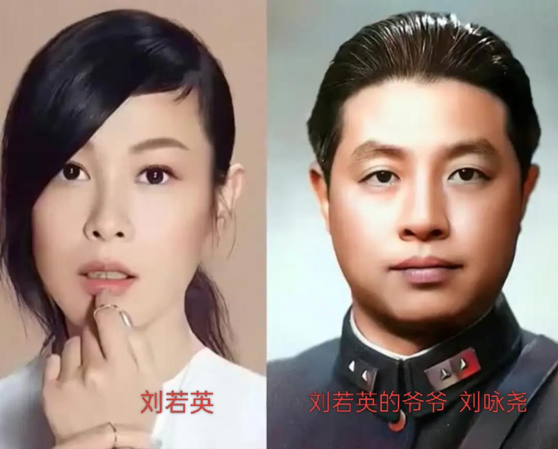 央视热剧《沉默的荣耀》让刘若英意外成为焦点，剧中审判官刘咏尧的原型正是她祖父。