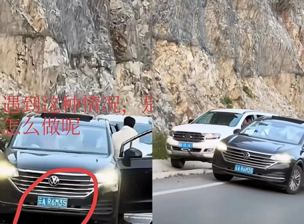 果然！独库公路那几个故意堵车的年轻人，被全网追着“骂”上热搜！也有的网友对其