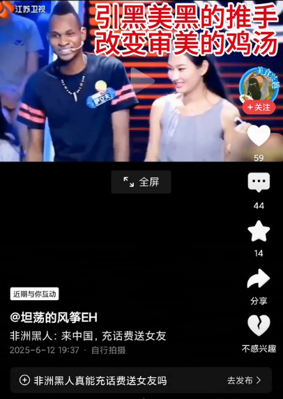之前听说的是