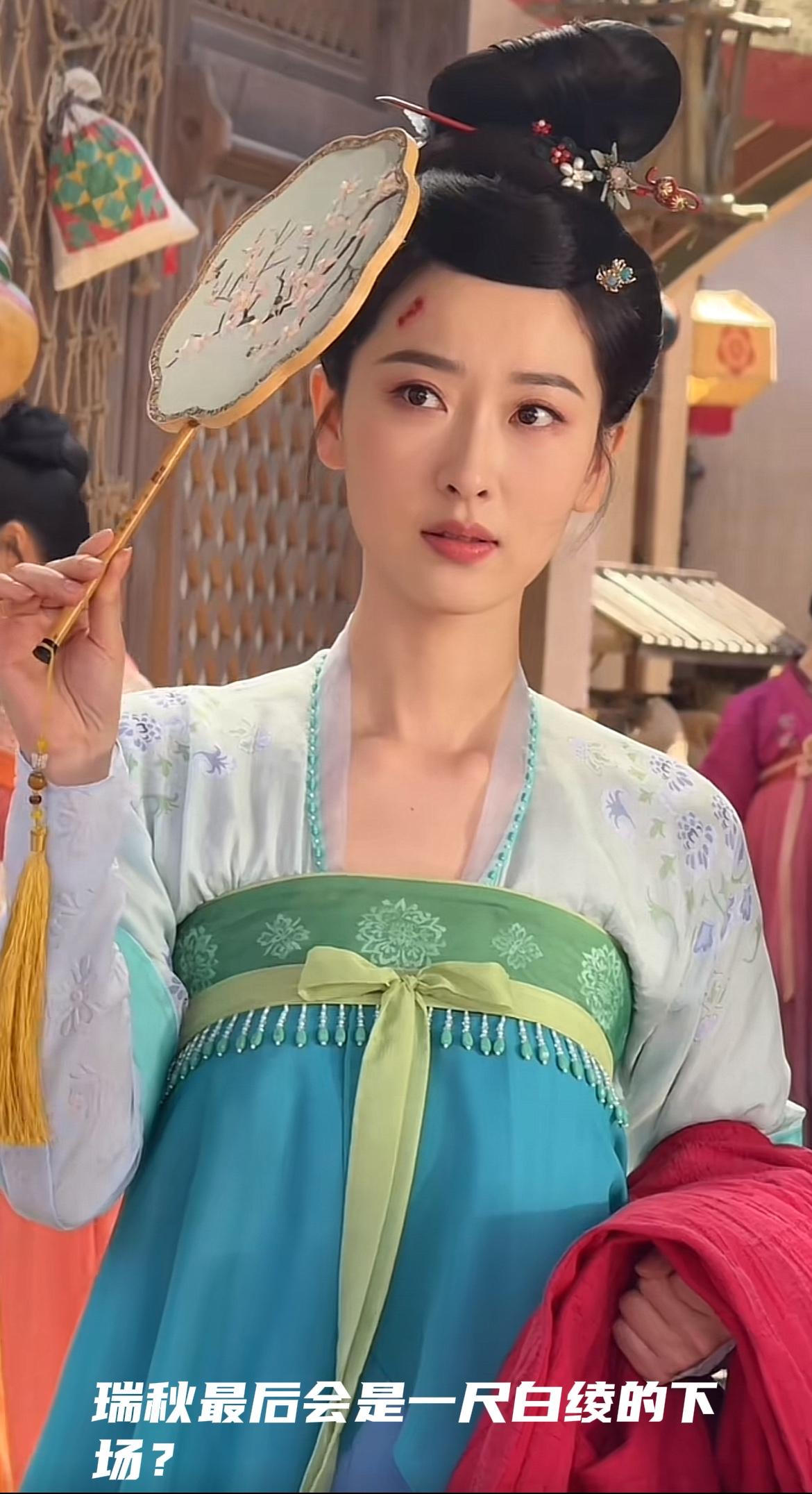 刚刚看完由杨旭文、杨志刚主演的古装探案剧《唐诡奇谭》第十三、四集，苏无名（杨志刚