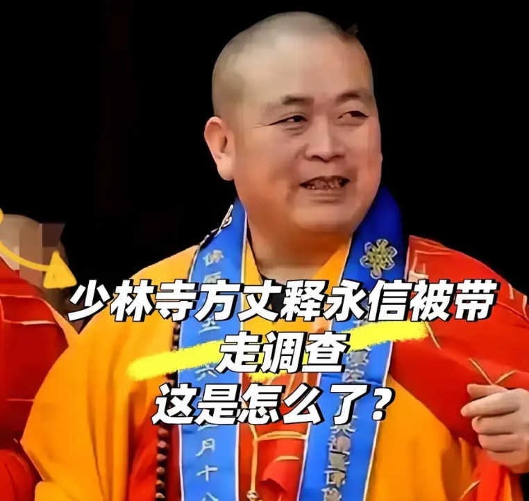 我有预感，寺庙这次真的要变天了！因为这次事件最大的影响，不是豪车或袈裟的争议