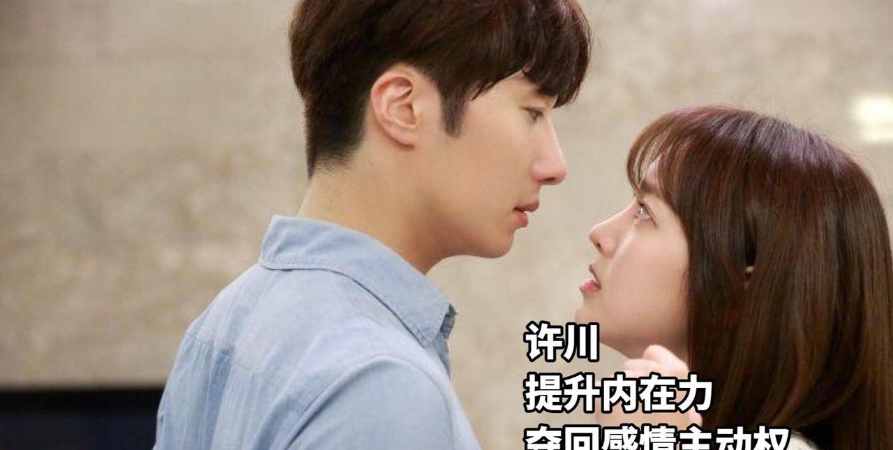 小心“有毒的恋人”！这类人和你交往，不是单纯以爱情为目的，ta们往往先展现个人
