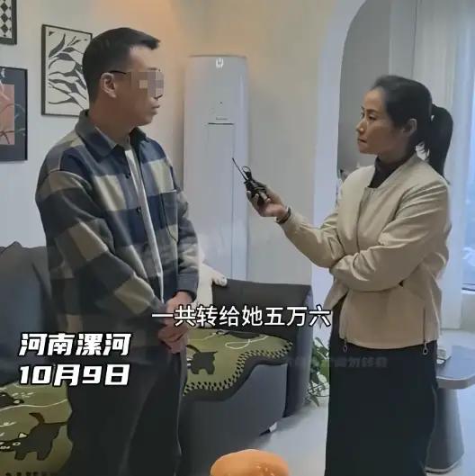 王先生最近可算是闹得人尽皆知了，他跑去电视台诉苦，说本来要结婚的女友突然消失了，
