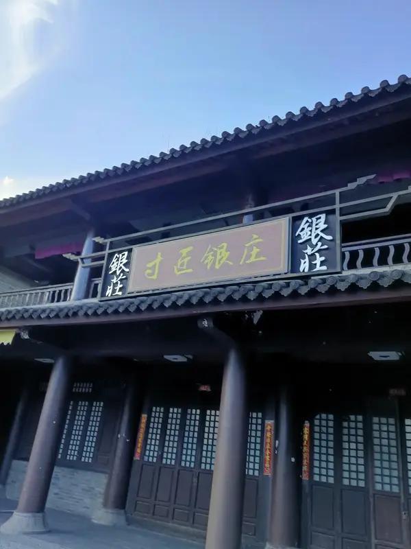 疯了？1.75吨纯银地标每克6.88元拍卖，却没人敢买，背后规矩太硬核家人