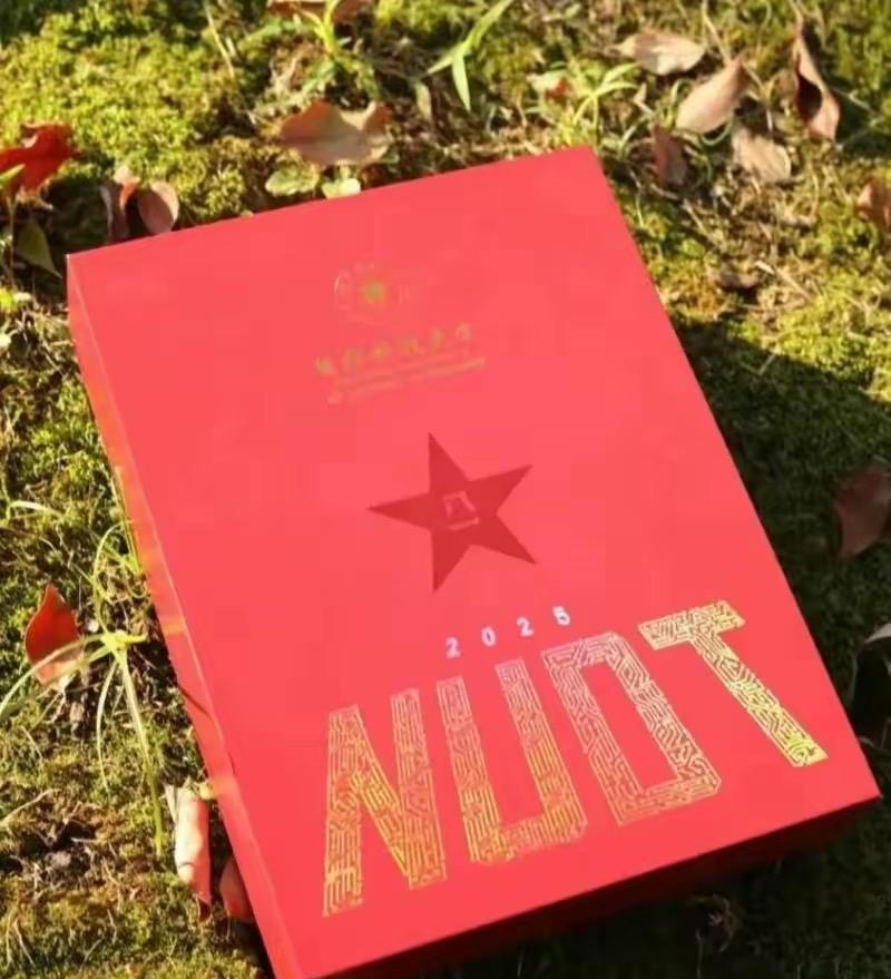 一觉醒来，北大清华都沉默了，没想到，国防科技大学的录取通知书竟然火出圈了！
