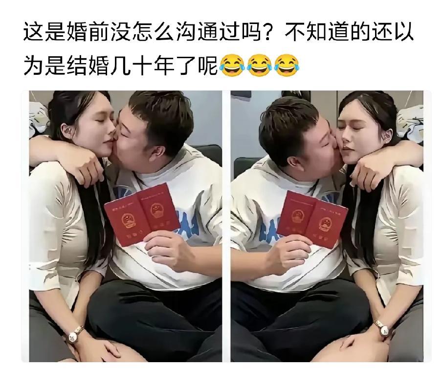 这女的咋这么不乐意，是不是赶鸭子上架呢
