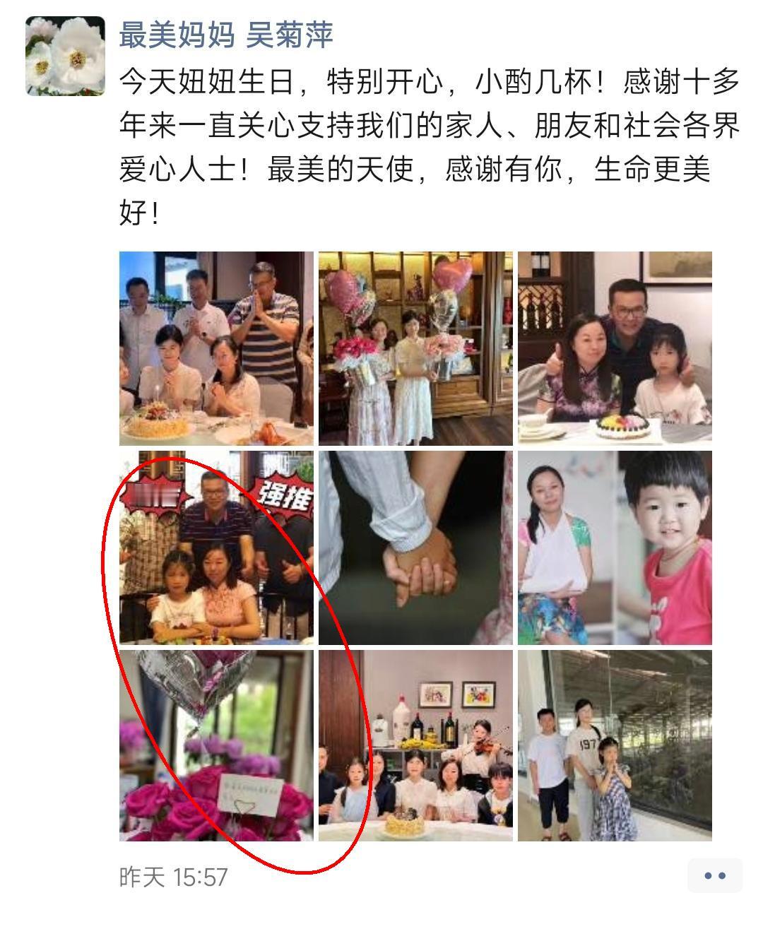 今天看到的两个事，有几句话想说👇马云和阿里员工用行动证明：老板格局决定企业温