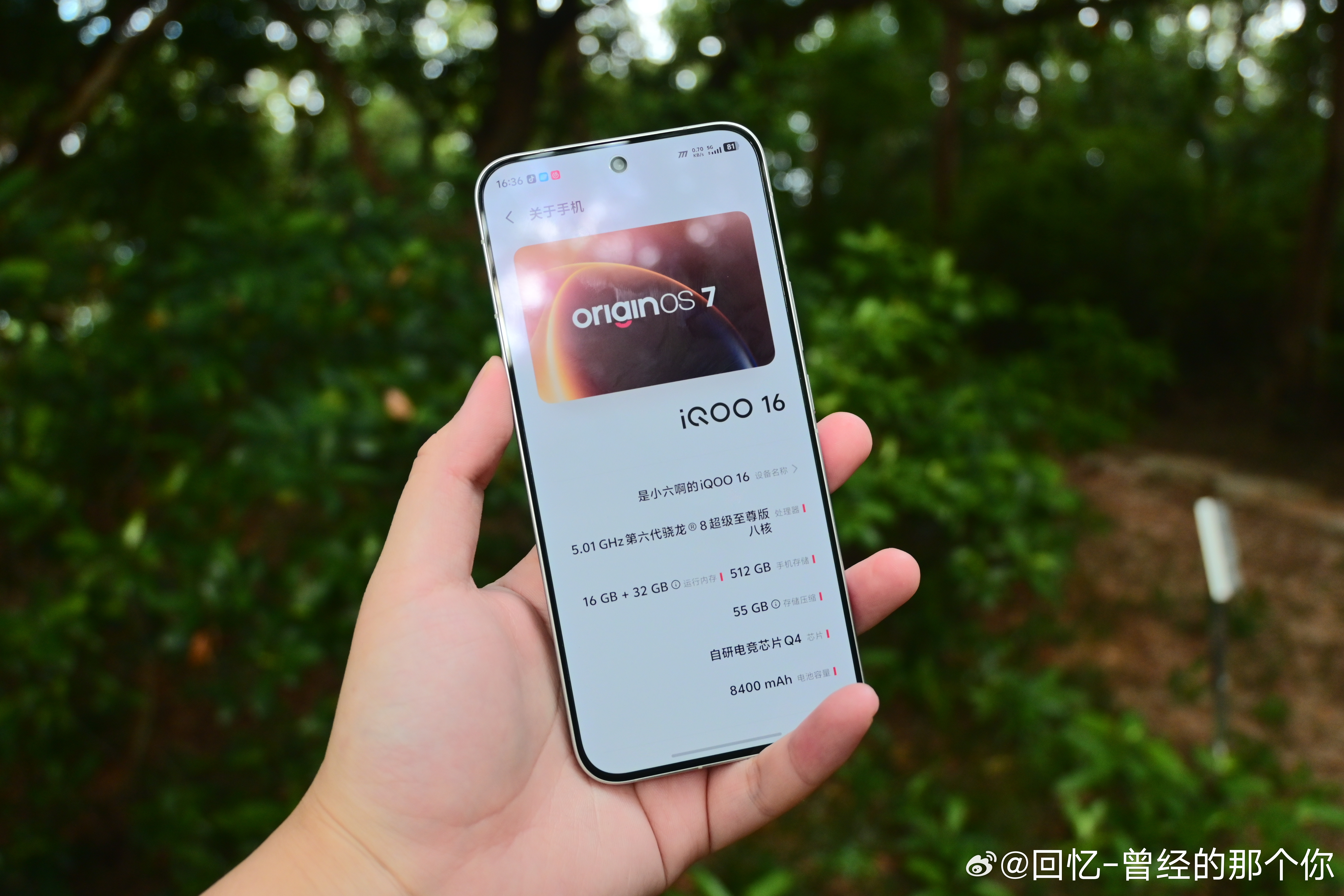 iQOO16定位电竞旗舰，2nm第六代骁龙8至尊+Q4自研电竞芯片等等顶级性能配置全都安排上了，还有