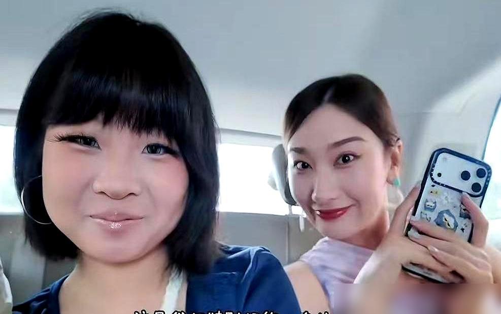 德云社副总栾云平，在封箱演出上哭得稀里哗啦，可转头，他竟然带着全家在三亚晒太阳？