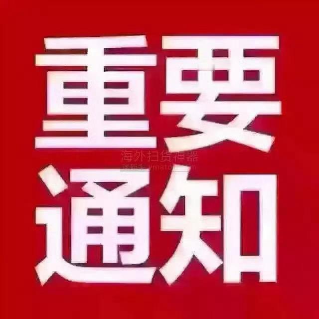兄弟们，京东方AOK，明白回复178
