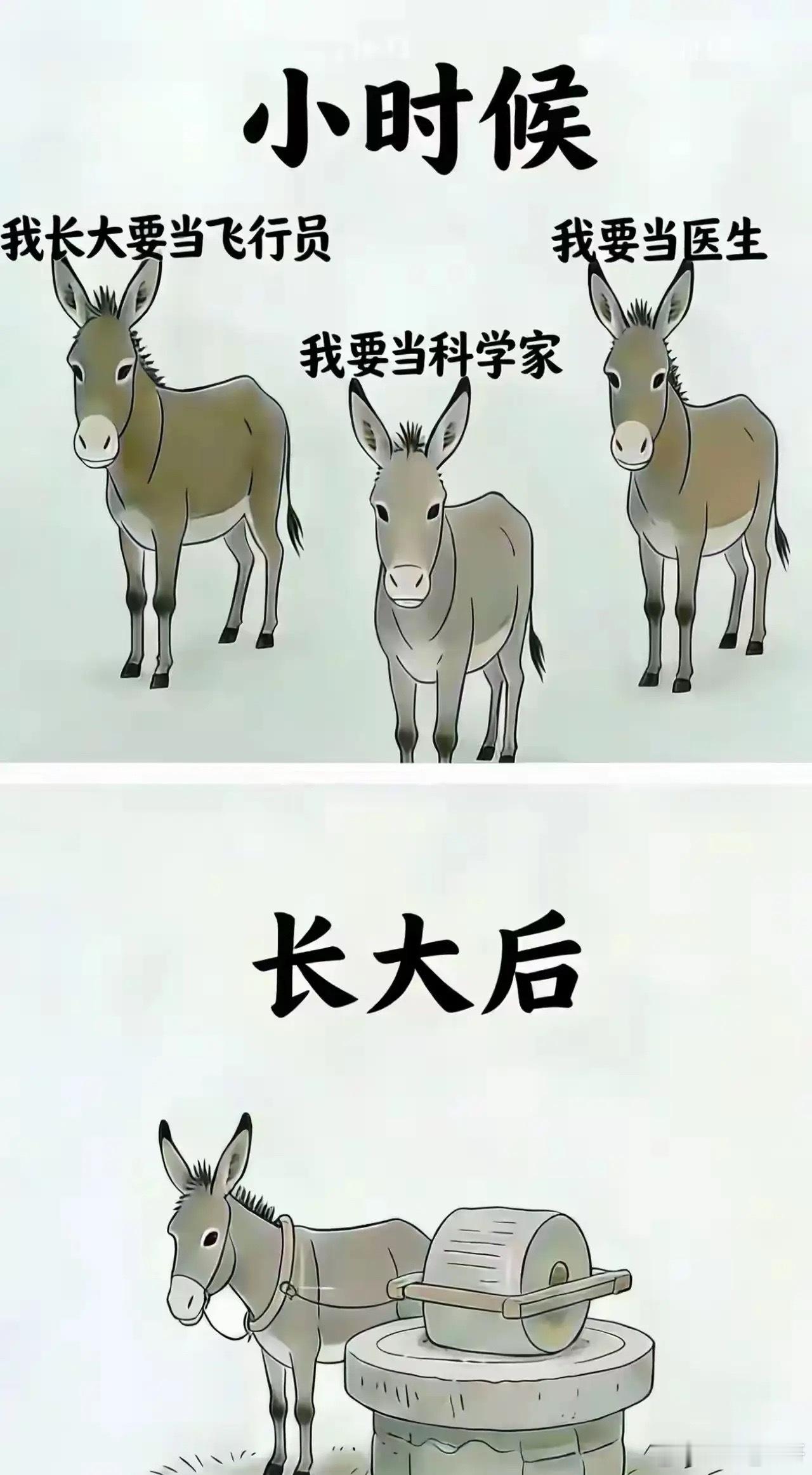 国内金饰的价格已经突破了1400元每克，而黄金回收的价格也到了1000元每克。但