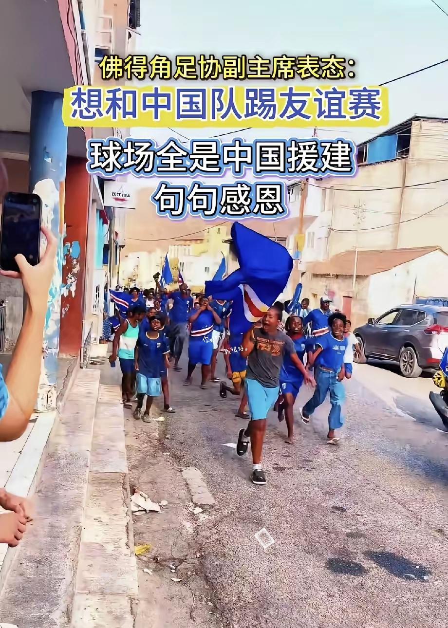 国足踢不进世界杯，我忍了​国足一次次输给小国，我忍了​但我忍不了的是，国足居