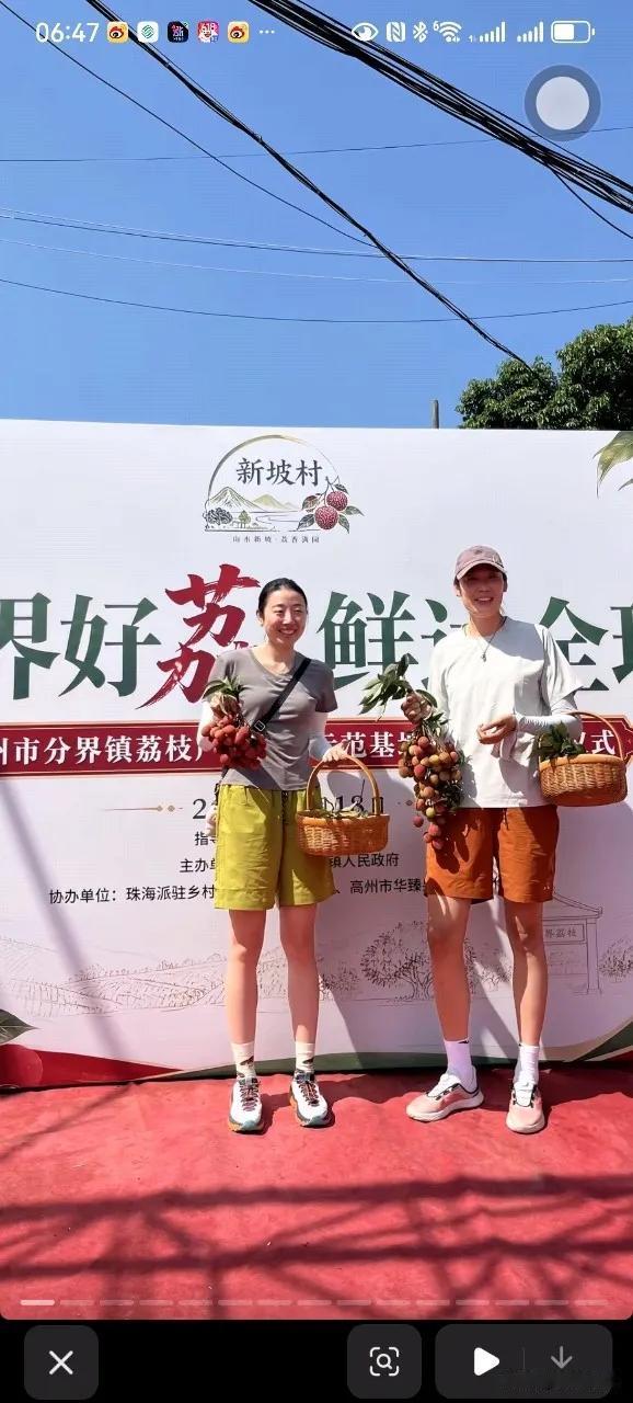 替这两位姐姐的妈着急92年出生的姚迪和94年出生的朱婷都是排球名将