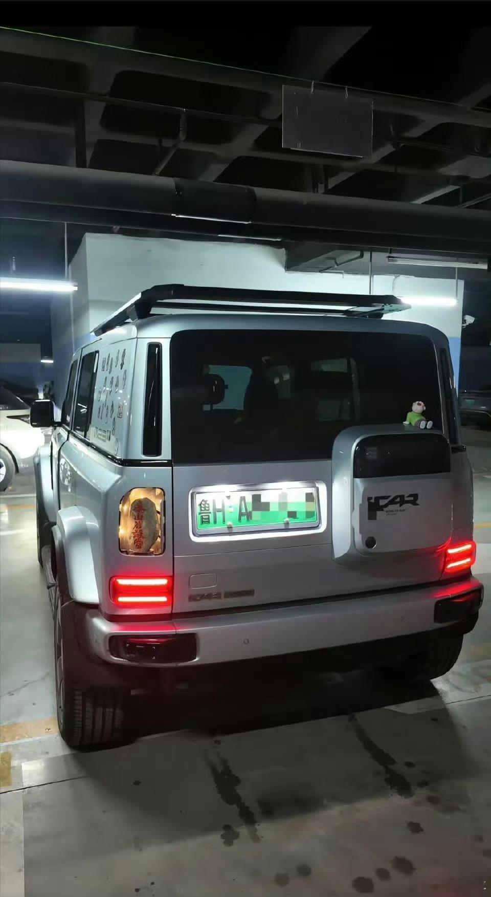 [并不简单]论山东人有多信“石敢当”​​​