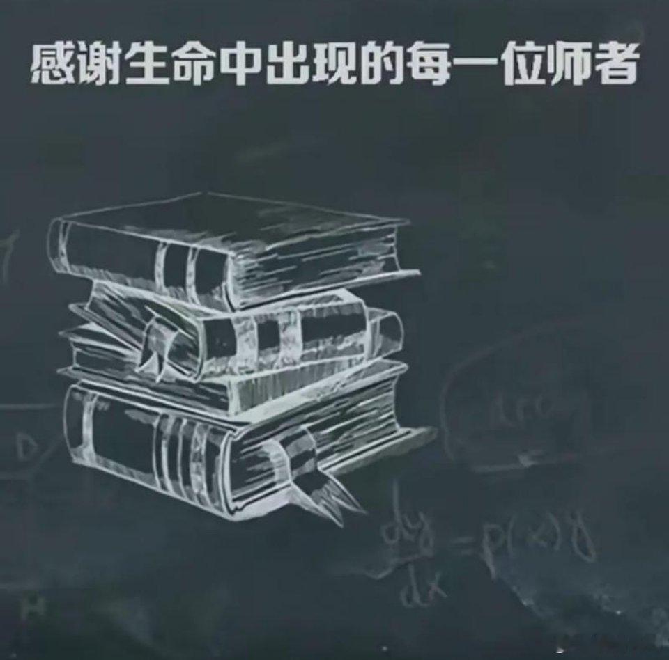 教资面试参加2025年5月17/18上半年教师资格证面试的同学，这10条一定要知