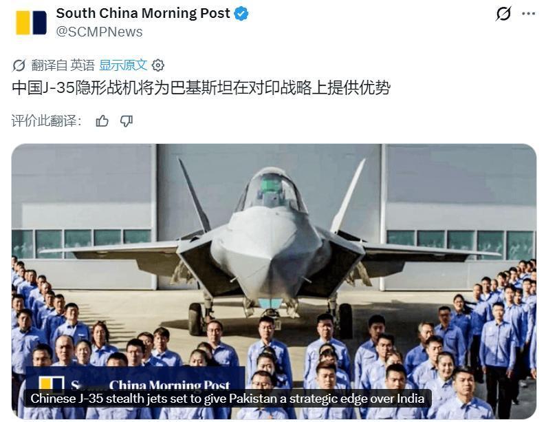 一年前，巴基斯坦靠中国战机和导弹，成功挡住了印度的大规模袭击。周四，巴基斯坦空军