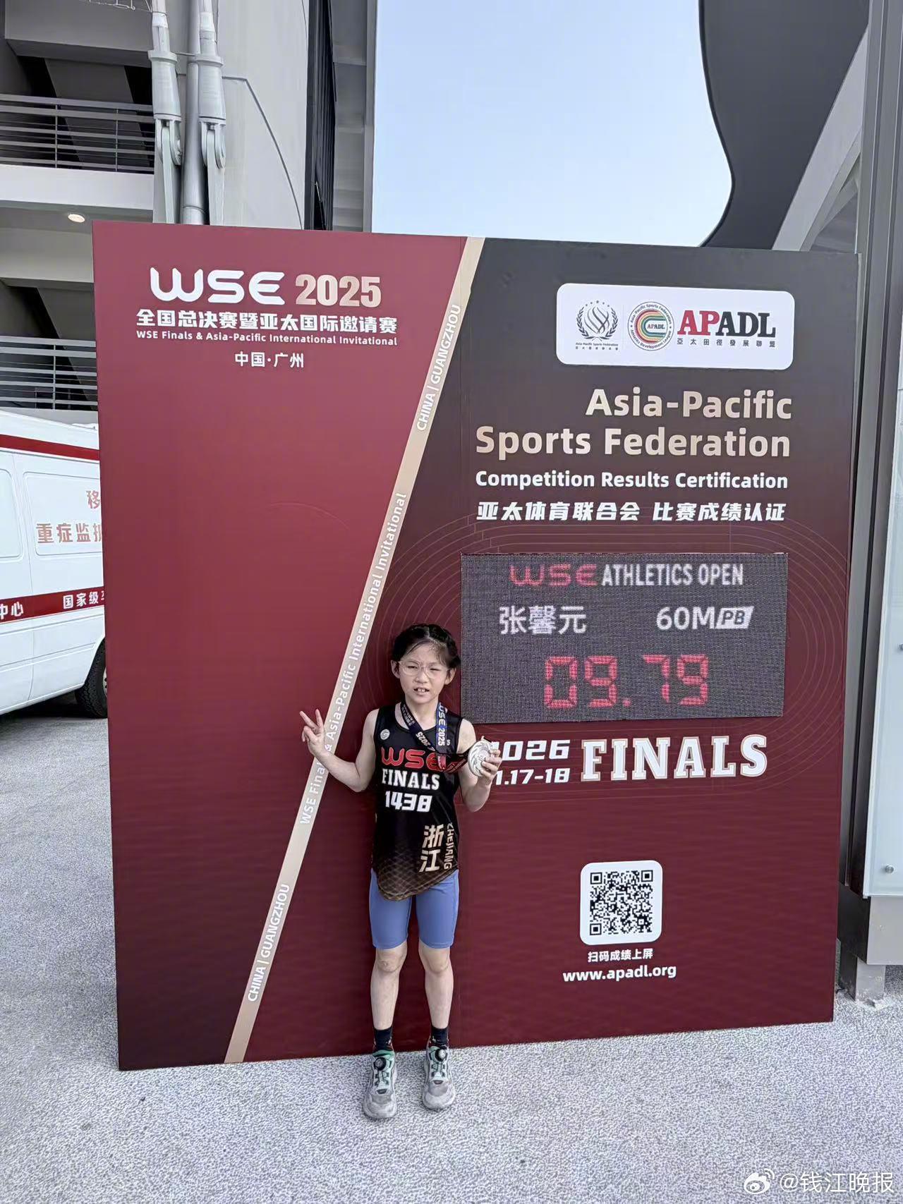 7岁女童全国田径赛摘银，基因与汗水铸就坚韧之旅