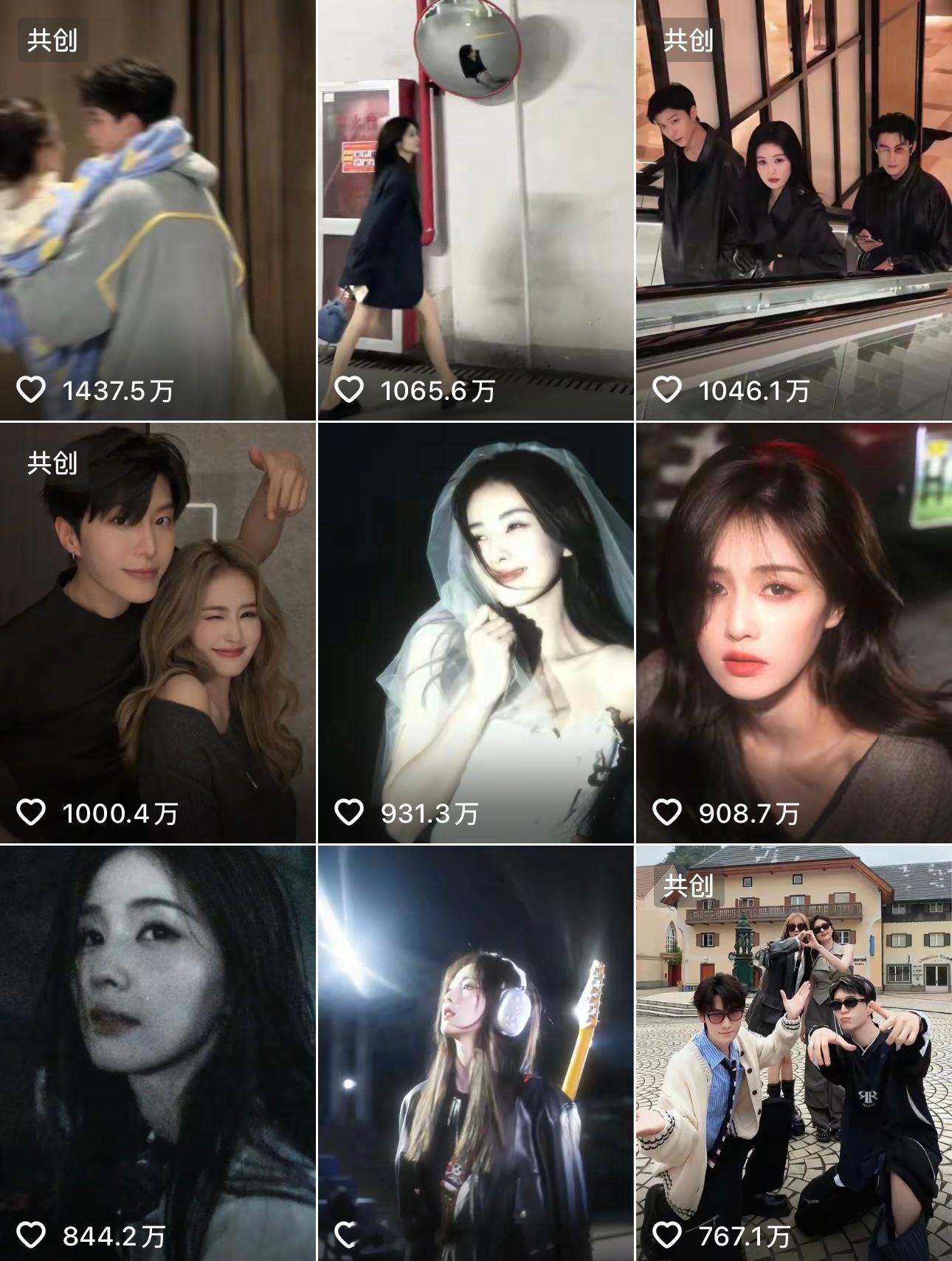 白鹿抖破千万作品累计4条了🤑