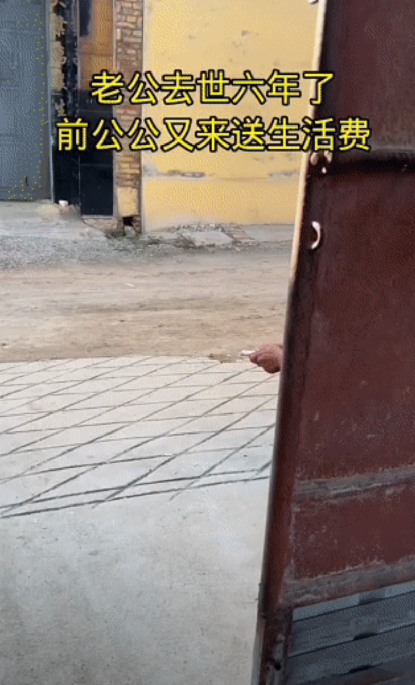 儿子离世已经六年了，儿媳妇也早早改嫁了，不过还好，老人家还有个孙子跟着儿媳妇一同