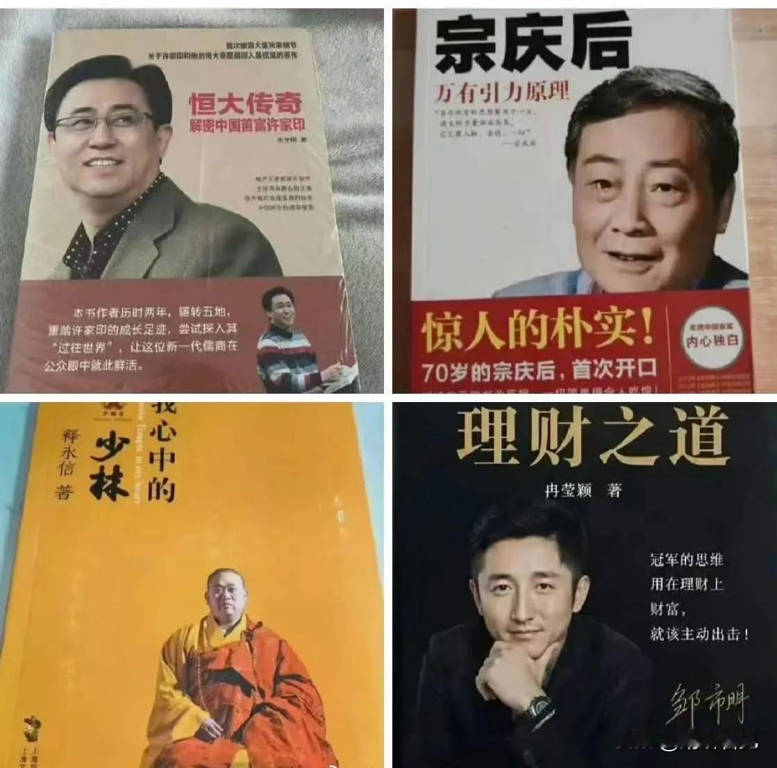 哈哈，说得真是太对啦，不愧是作家！“退潮了才知道谁在裸泳”，时间虽不语，却回答了