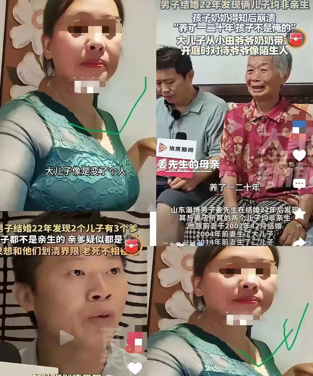 家庭教育似乎总有一种铁律：没有底线的妈总是容易教育出没有底线的孩子！李主任可真