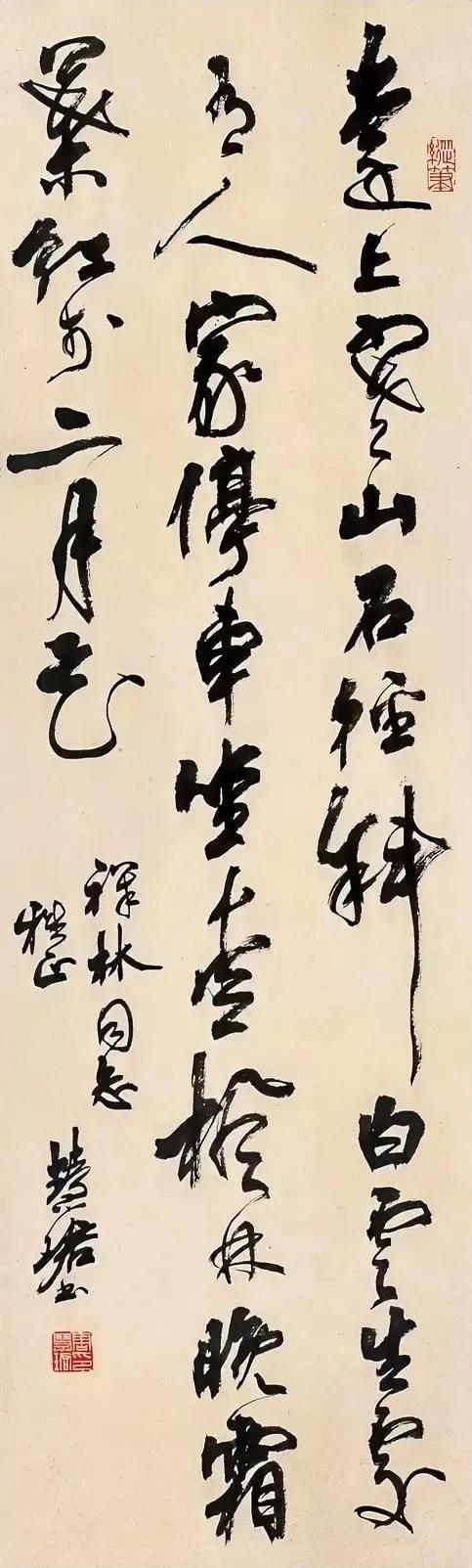 周慧珺写的是江湖书法吗？她在当年可是得过书法最高奖“兰亭奖”的，她所处的时代也是