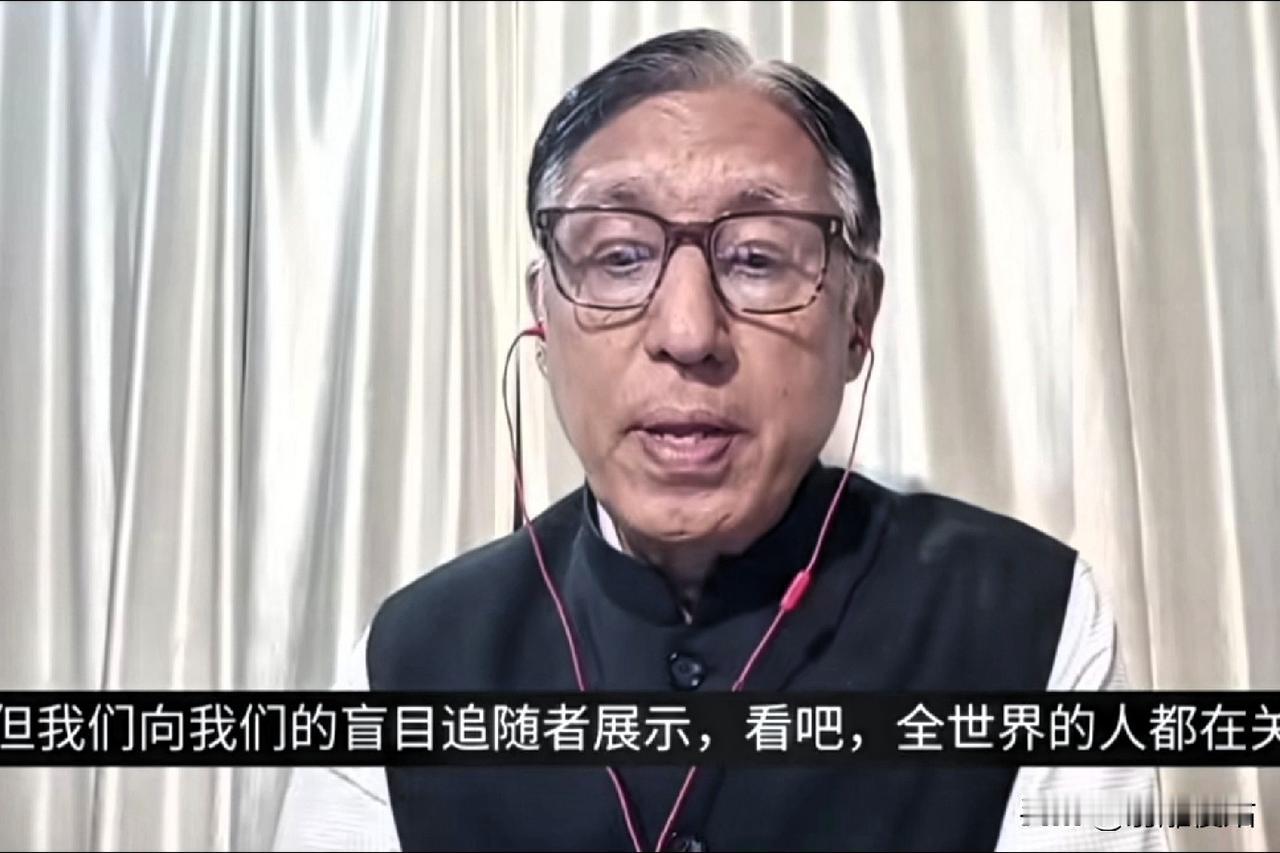 印度一位“人间清醒”的学者，印度2025年GDP总量达到4.5万亿美元，排名世界