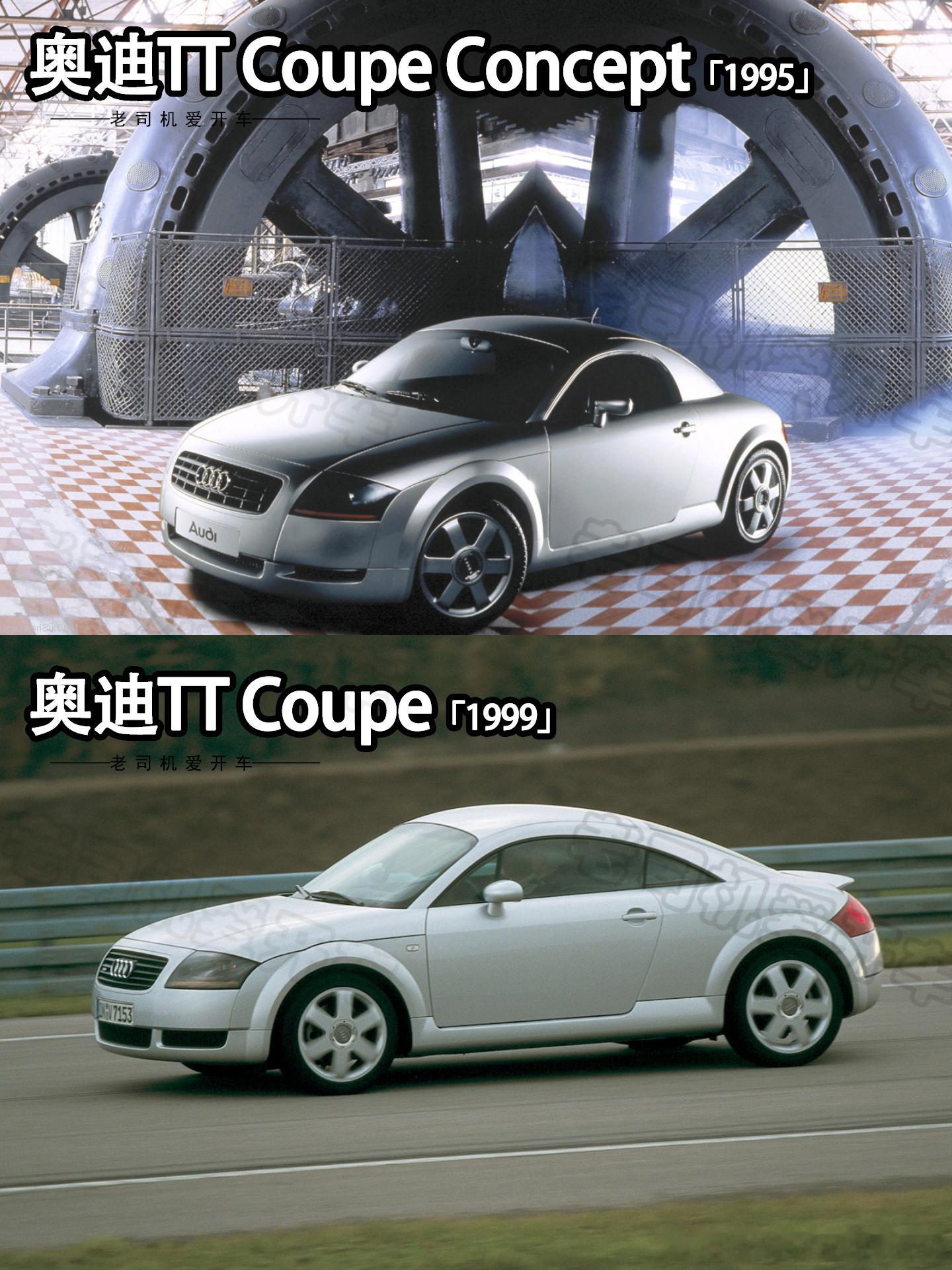 🚘概念车vs量产版丨哪款更惊艳「奥迪篇」🌈为了给消费者们透露下一阶段的车型设