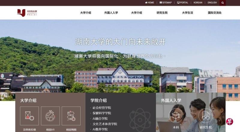 有意思！一百多个学渣的留学路被韩国法务部给断了！至少112人。¹他们去韩国留学