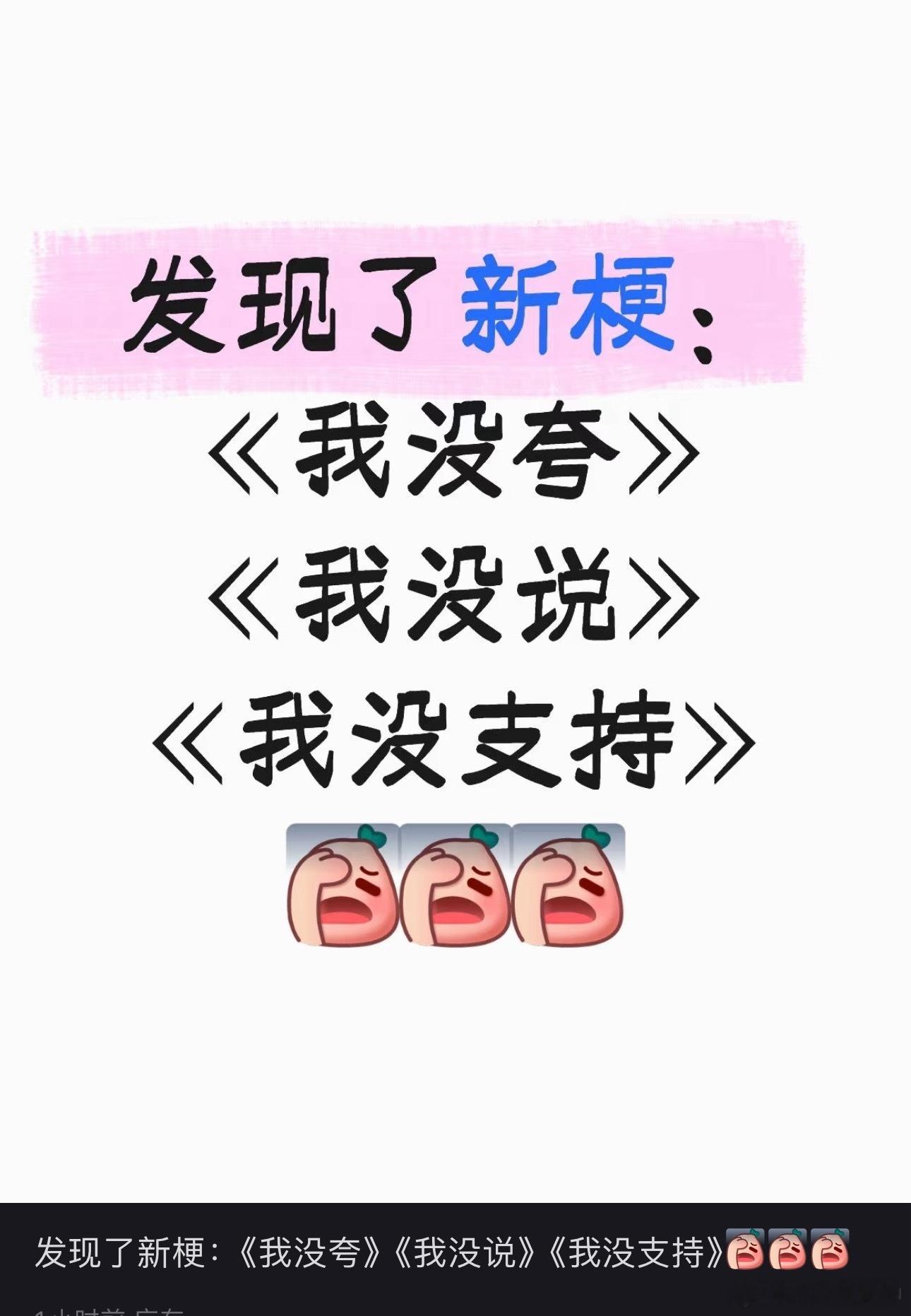 笑飞了老铁们[笑着哭]fsh剧“火兰”了，且扑街了！没有一点剧情讨论出圈梗！除