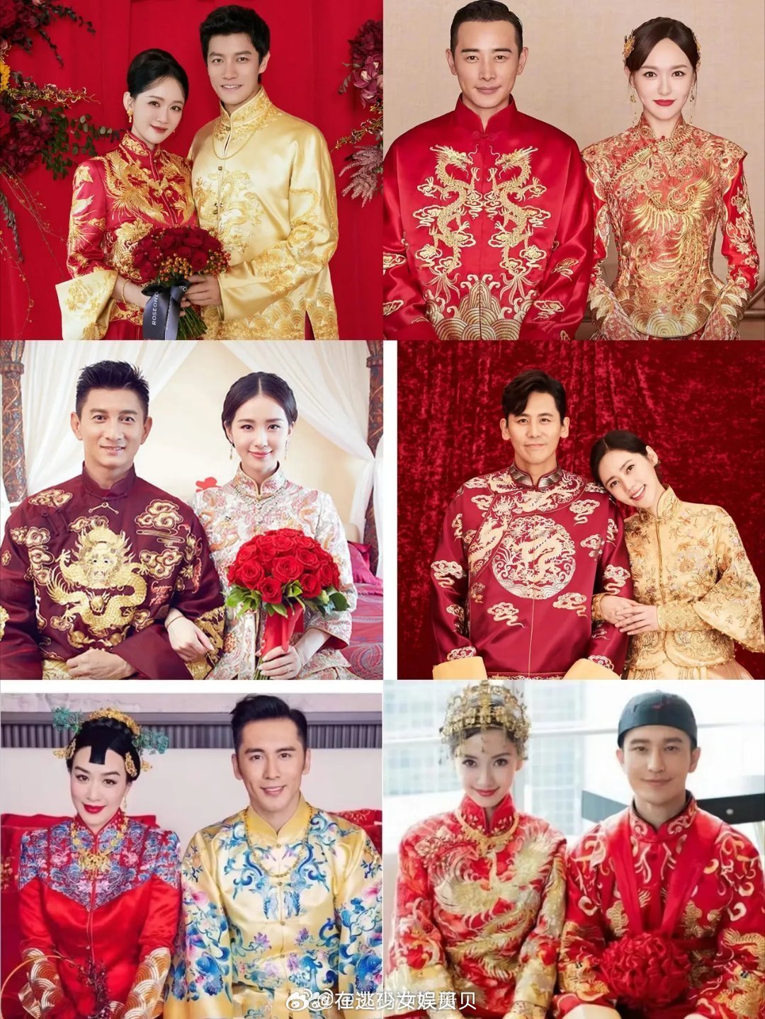 不得不承认众多女星婚礼中穿的中式礼服就数陈乔恩的这套最耐看，不愧是豪门审美，就是