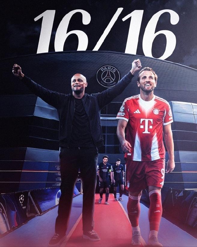 拜仁欧冠2：1战胜巴黎圣日耳曼，本赛季各项赛事连胜纪录来到了16场，而且是含金量