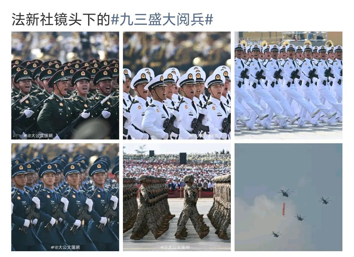 法新社这次让我很失望..咱们自己人拍的赢了法新社出图新华社秒了​​​