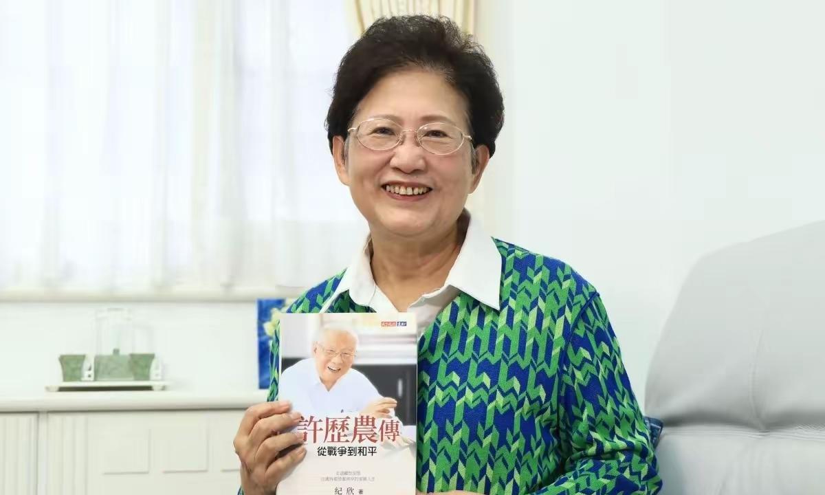 点赞了,原来大陆设立台湾省光复纪念日是中国统一联盟主席纪欣和王炳忠在参加九三大阅