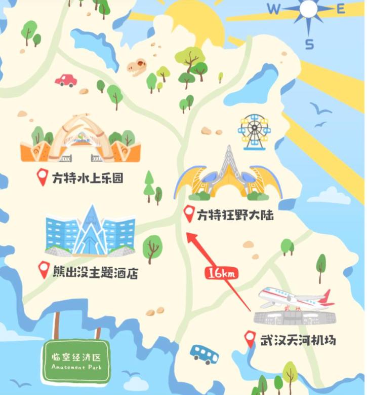 孝感方特即将开业！同为方特系，对荆州方特影响有多大荆州方特开业6年坐稳湖北