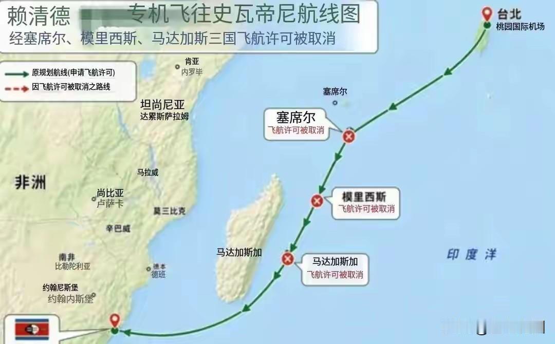 美国国务院有点过分了！居然敢指责说中国向非洲国家施压，使得赖清德窜访非洲斯威士兰