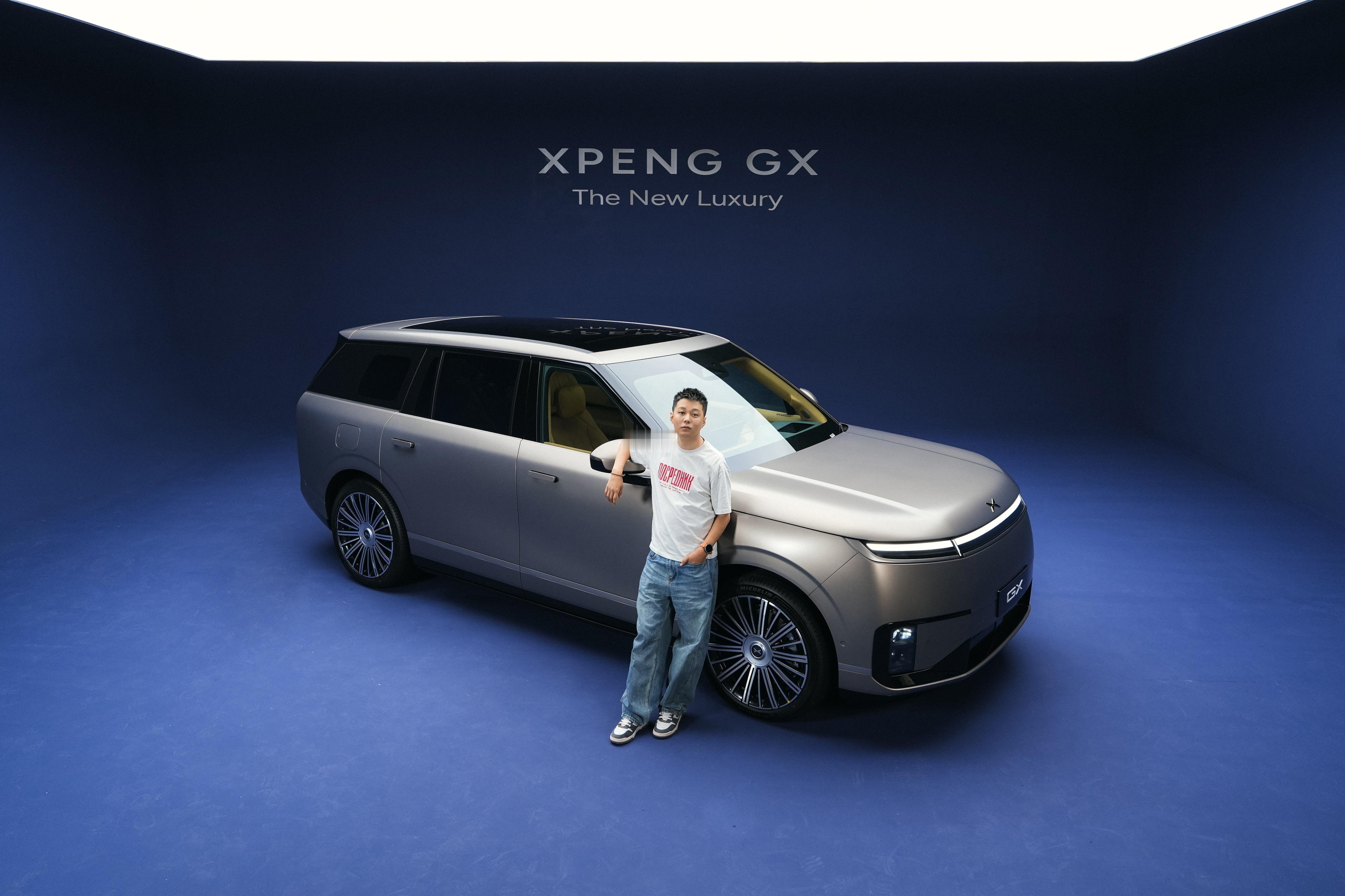 小鹏GX技术发布会定档4月15日小鹏GX这次的slogan是“The