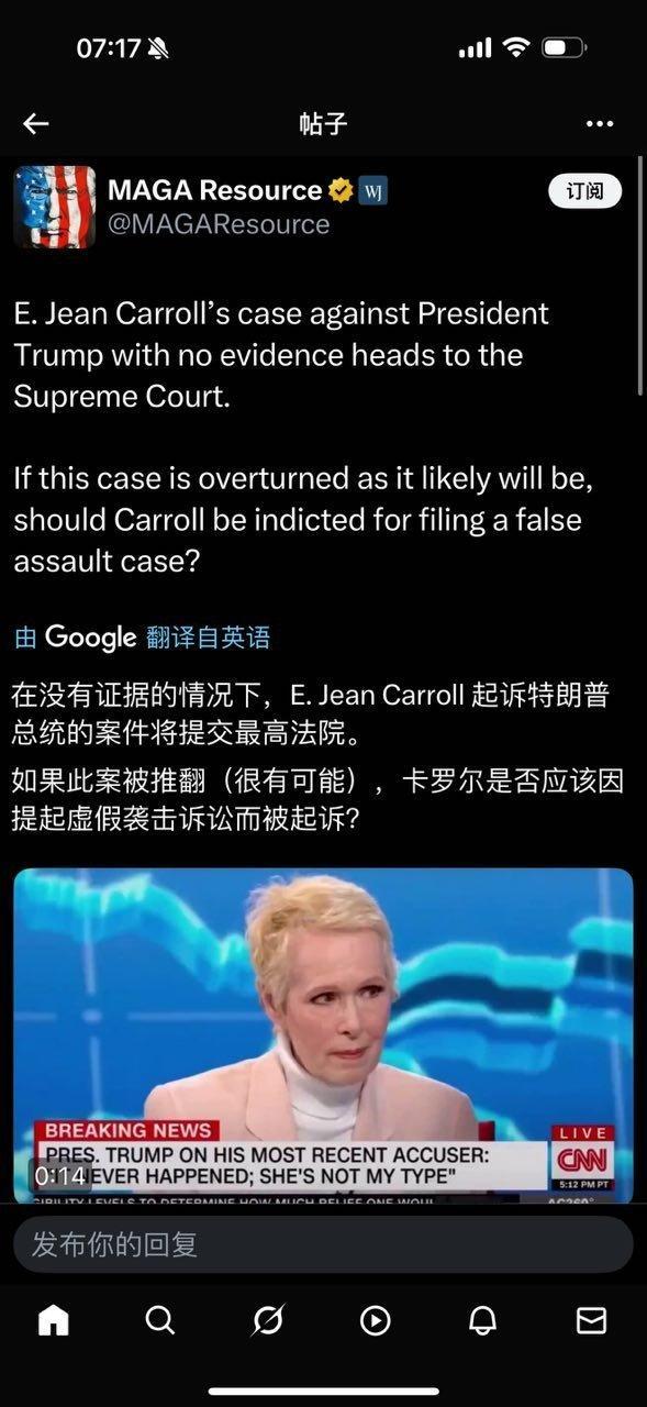 等最高院的判决。​​​