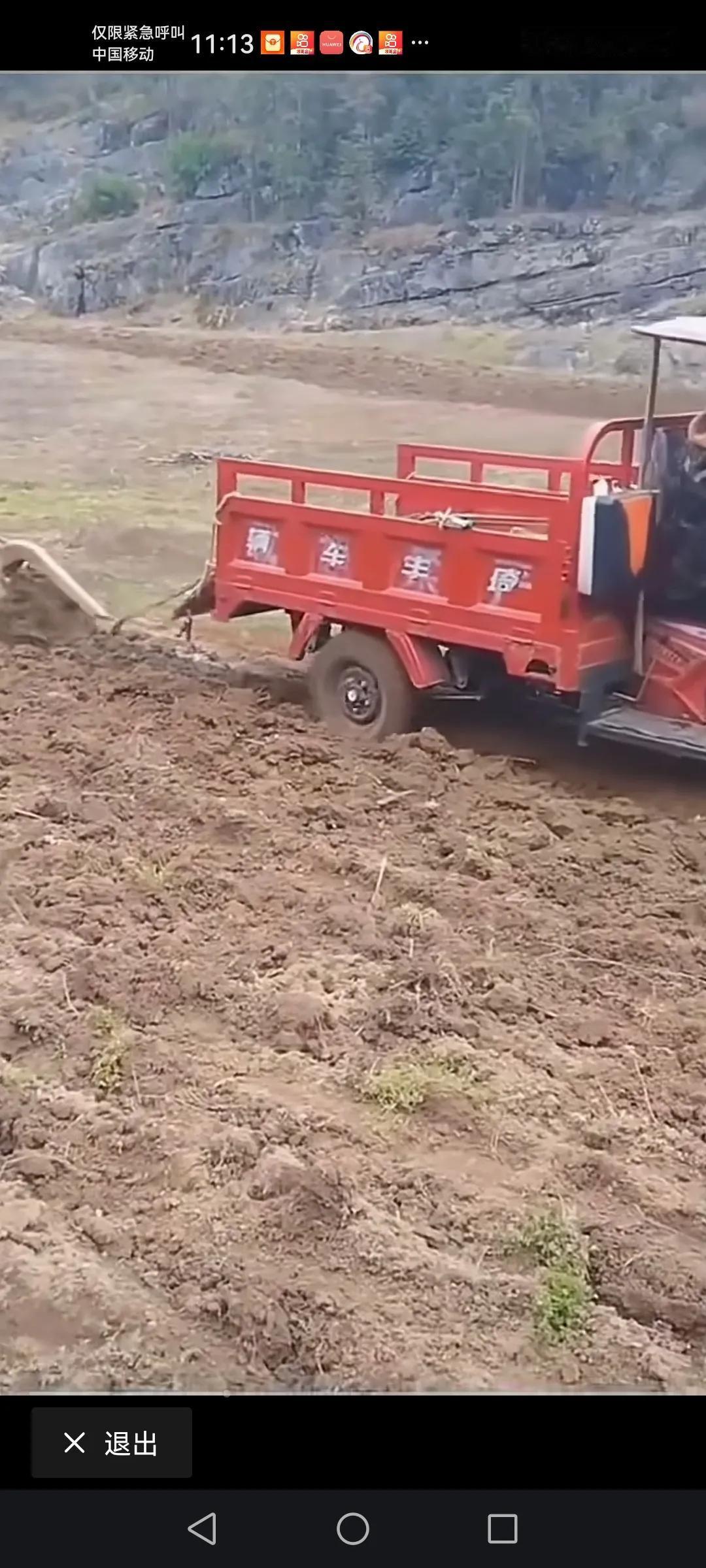 这个农民伯伯的想法可以啊？