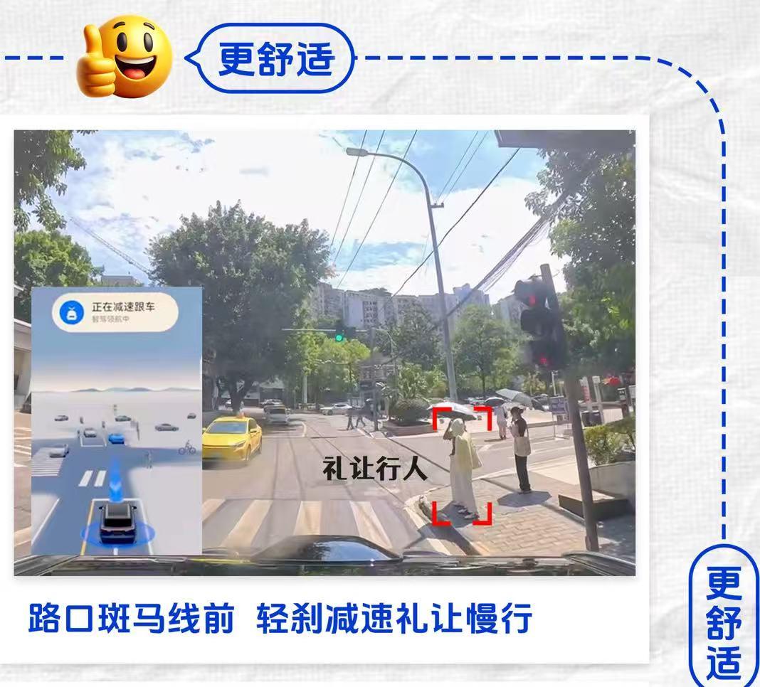 余承东测评，重庆8D魔幻路况，全新问界M7靠什么从容应对？9月8日，余承东发布