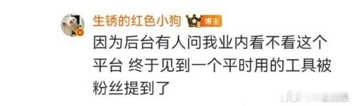 业内看的专业广告数据机构发布：25年全平台招商年冠无限定词藏海传！！数量和金额