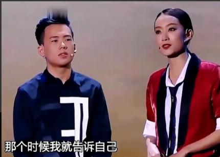 那年，票房54亿的张小斐问郭德纲：“如果郭麒麟喜欢我，你会不会干涉？”郭德纲瞪大