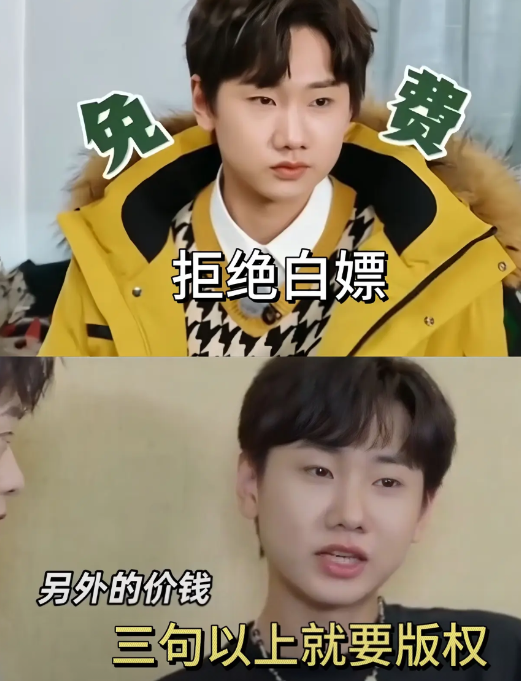 汪苏泷早年就吃过版权的亏，以前的唱片公司把他的歌都卖了，导致现在不能唱了，所以他