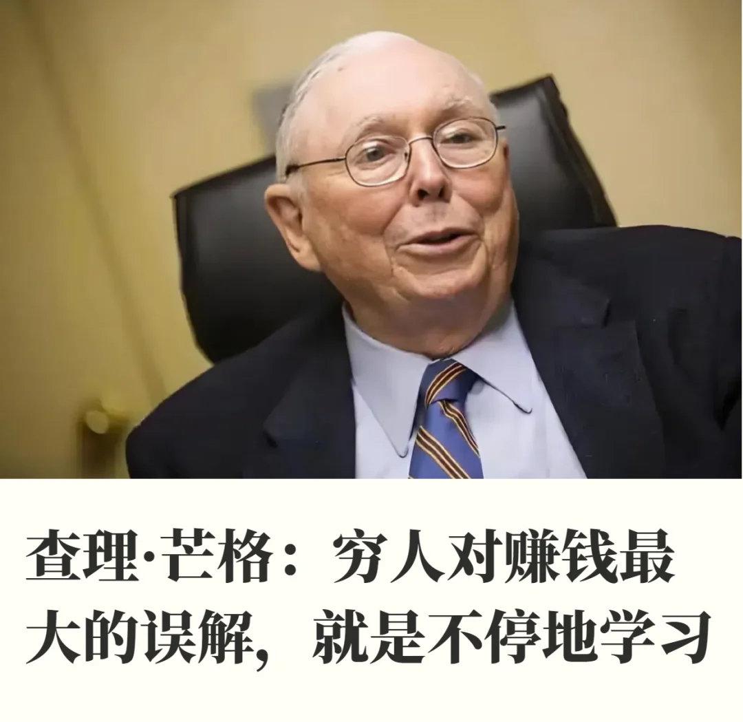 【琅河财经】仇视企业家，对我们每个人究竟有什么好处呢？就拿俞敏洪来说，他没有