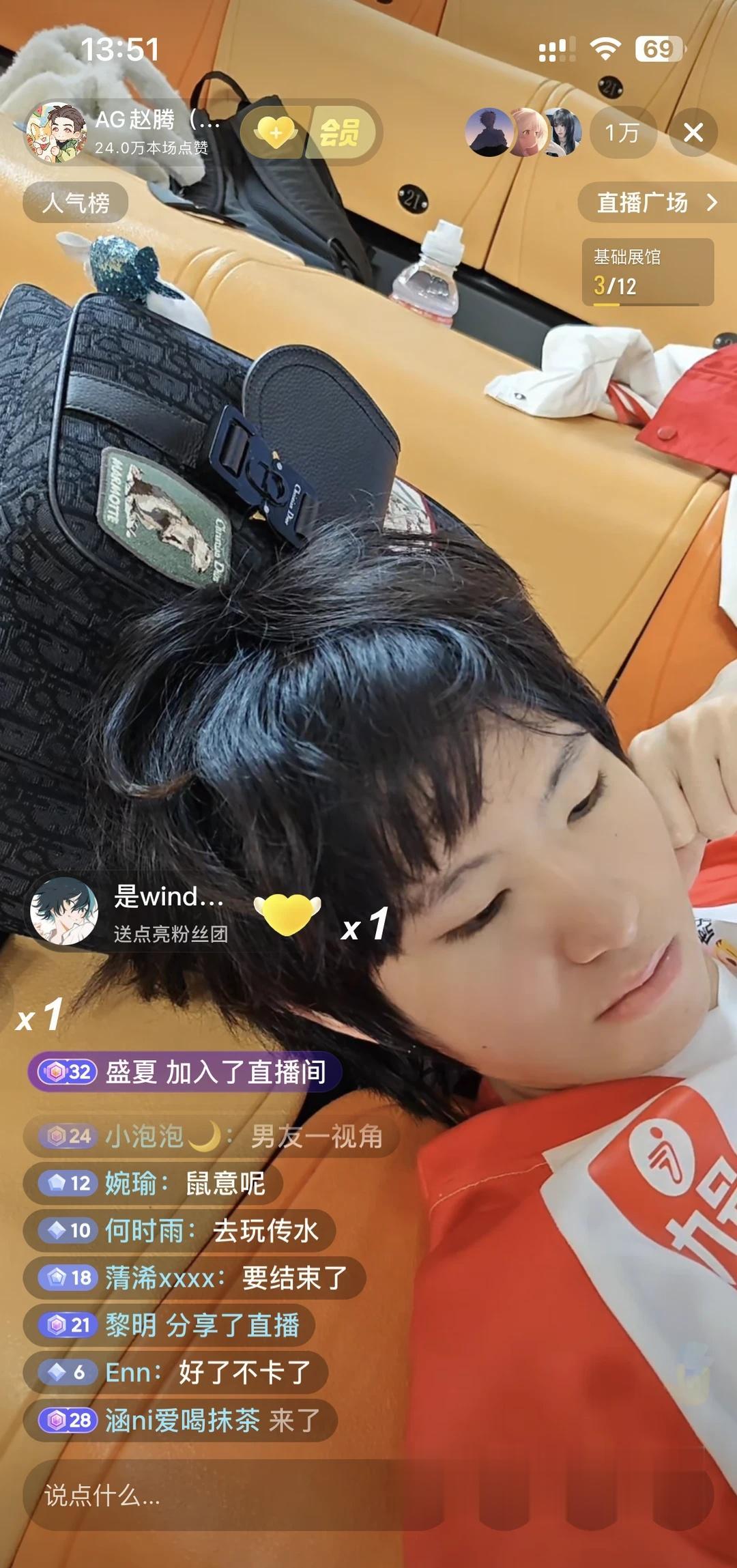 ag运动会直播碎片1达达拍诺的视角，好萌！2好喜欢看ag全员一起走的背影图！