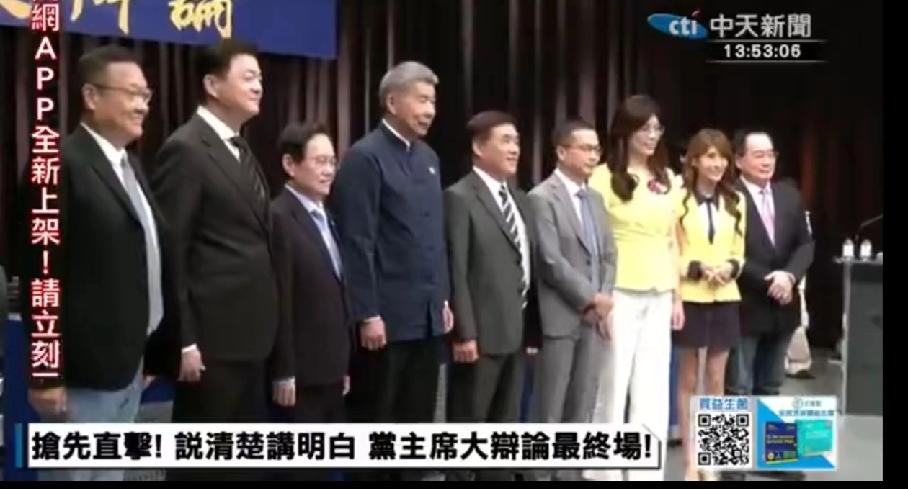 蓝绿“一唱一和”，马英九笑而不语，被“围攻”的郑丽文胜算很大蓝营这次选举，产生