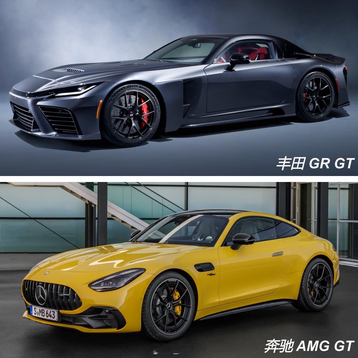 丰田全新GRGT奔驰AMGGT丰田踢馆奔驰！GT之战：丰田全新GRGT