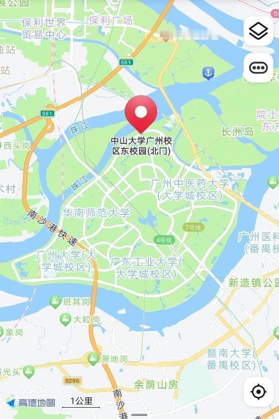 全国最成功的大学城—广州大学城。[捂脸哭]广州大学城可谓全国最成功的大学城。其