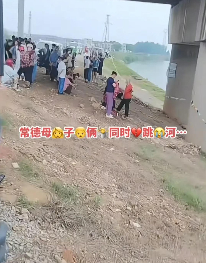 澧县母子跳河后续，丈夫哭问玩个手机咋要命，网友炸锅：老师没错