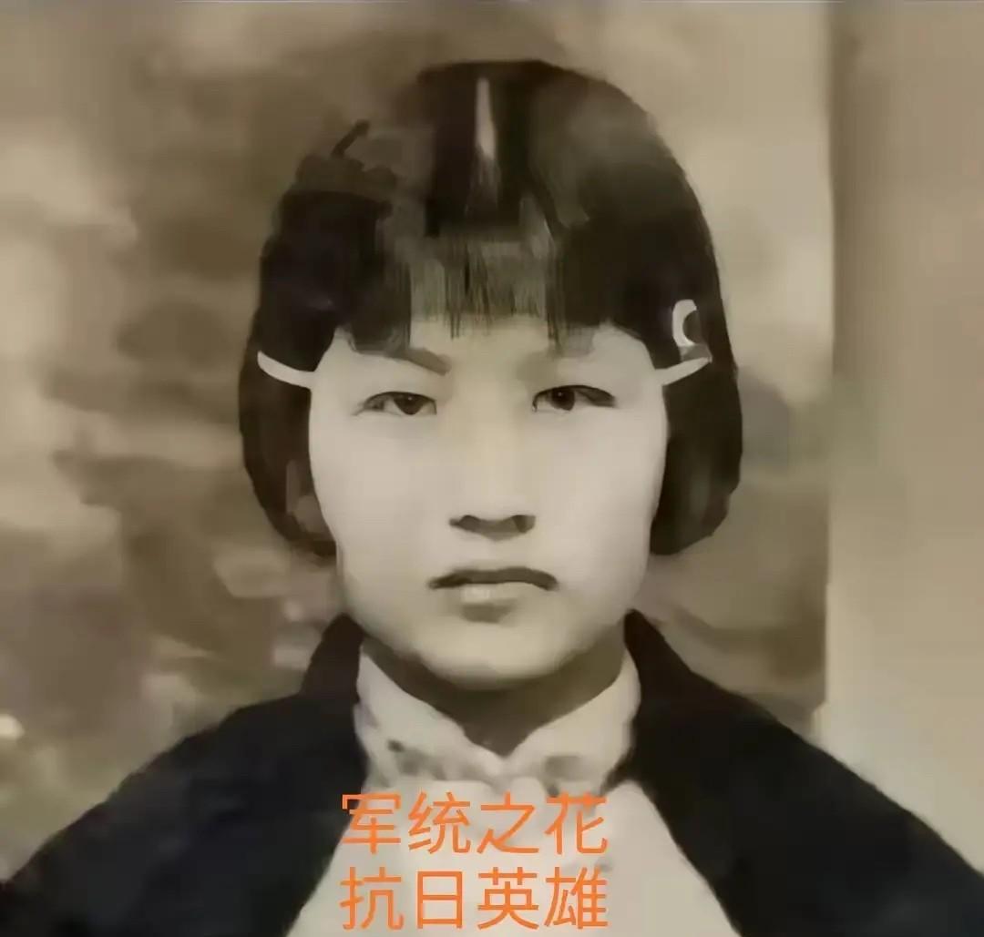 1940年军统青岛站由于叛徒出卖，一夜之间120多名军统人员被捕，全部被日军杀害